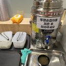 경파스시 - 거제시 옥포동 | 경파스시