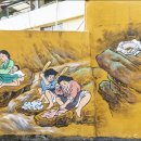 구산경로당 이미지