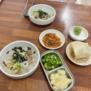 경이네회포차
