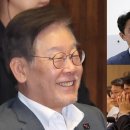 비타민대통령 이미지