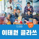 이태원거리#21-1 이미지