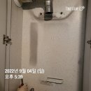 중부대로7 이미지