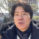 [빨간아재]"구형 미루자" 검찰,이재명 공판 증인출석 앞둔 공범 결심 연기 요청,왜?“/구형 미루자” 검찰,..(2024.02.26) 이미지