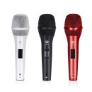 동굴속노래방 | 보컬 유선 마이크 비교 후기 내 목소리가 이렇게 좋았나 싶을 정도로 놀라운 변화