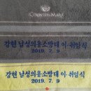 강릉타올 이미지