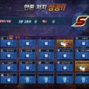 루크