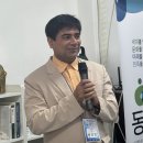 무예도보통지남한산성전통무예협회