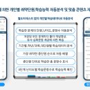 수매쓰 이미지