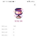 마도PC방 이미지