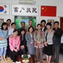 수장농장 이미지