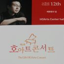 메디타운 정겨운약국 Daum카페