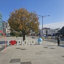 부경대학교 미래관식당 이미지