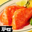 끝❌한끼통살 또세일 (네이버) 16900~ 이미지