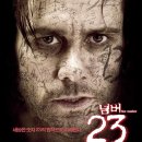 넘버 23 ( The Number 23, 2007 ) 이미지