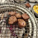 깍둑꽃살과의 첫만남! 마곡 소고기 맛집 &#39;우대포 마곡점&#39; 후기
