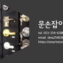 P-7601 네이버블로그