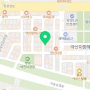 가장맛있는족발 아산탕정점 이미지