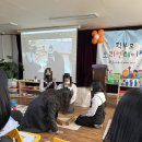 한송이유치원 이미지