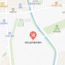 흥일자동차정비 네이버블로그