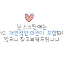 무진반점