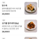문몽 이미지