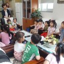 비산4동주민센터 이미지