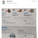 수지모터스 이미지