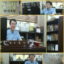 경희실로암한의원 이미지