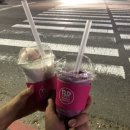 평택라보라 - 평택시 평택1로 19 | 평택라보라