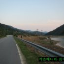 백석공사