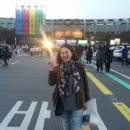(주)오비큐 네이버블로그