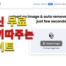 찰리포토샵