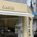 거기삼거리화장실 | [천안 청당동 카페] 천안 삼거리공원 근처 데이트하기 좋은 디저트 맛집, 오아시스 / 파블로바, 더치커피