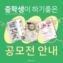 동백7로 107번길 이미지