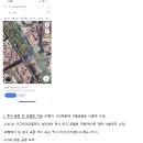 가우디치과의원 | 효도여행) 바르셀로나 2탄