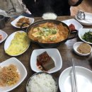 한마음국밥 이미지