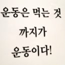 피티 홀로서기 이미지