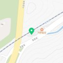 창고스타일부동산공인중개사사무소 이미지