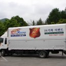 더라이더스인 이미지
