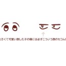 족발신선생 명일역점 네이버블로그