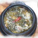 탐라스테이 이미지