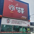 논현고잔점 기아오토큐 이미지