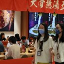 골목야식 이미지