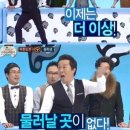 김상식 | 이사 가정폐기물 수거 업체 내돈내산 후기, 김상식 가정 폐기물 수거(원룸비우기/원룸청소/이사청소)