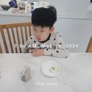 라이온즈 태권도장 | 8세 태권소년 남양주시의장기태권도대회 후기