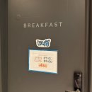 야자 통영여객선터미널점 네이버블로그