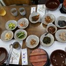 꽃피는 무화家 이미지