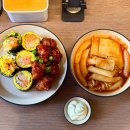 콤비랑분식 | 강남역 분식 맛집 닭장수김밥 키토김밥과 닭강정 콤보 추천