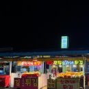 갤러리인호텔 | 7월 여름 휴가 속초🏖️