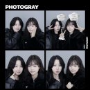 찬란한 계절